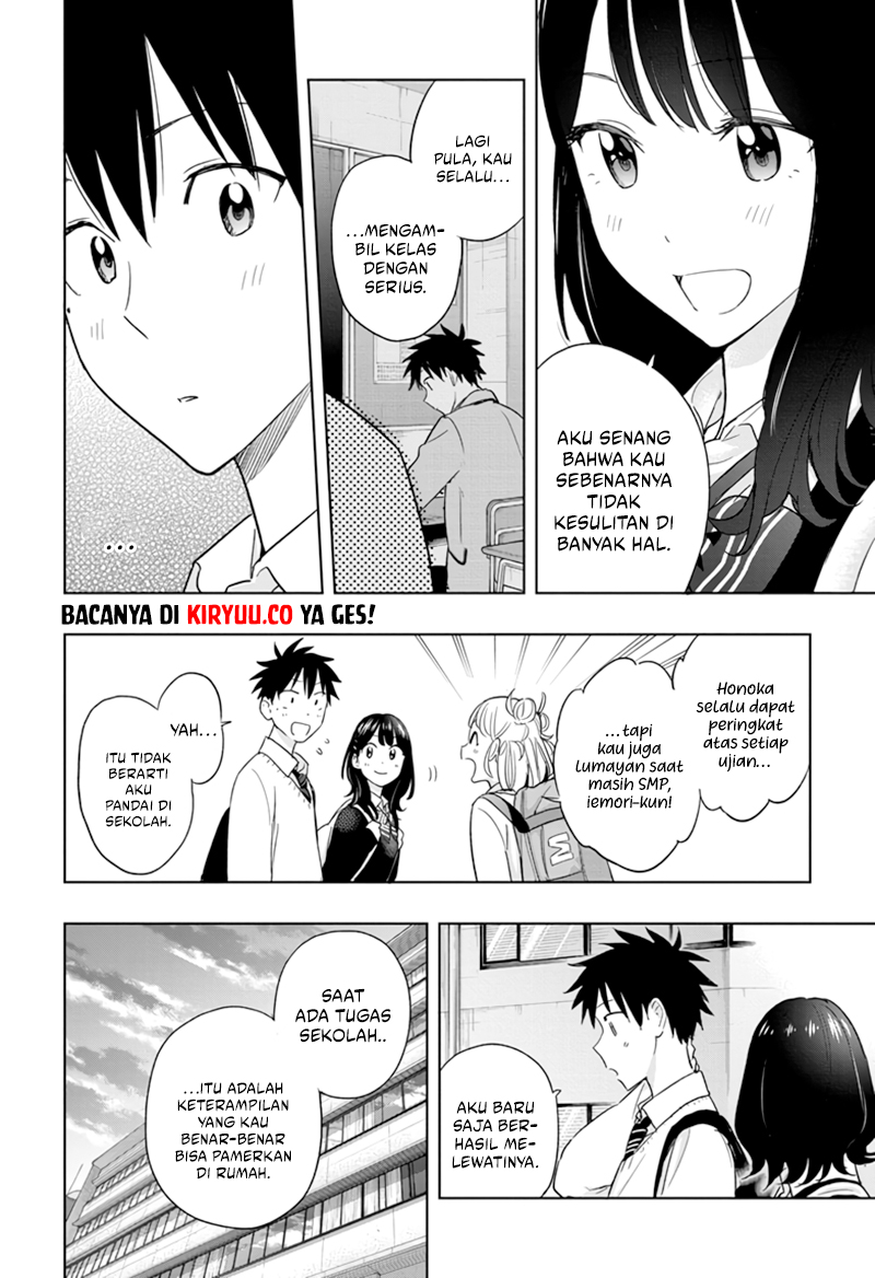 Hima-Ten! Chapter 13 Gambar 14