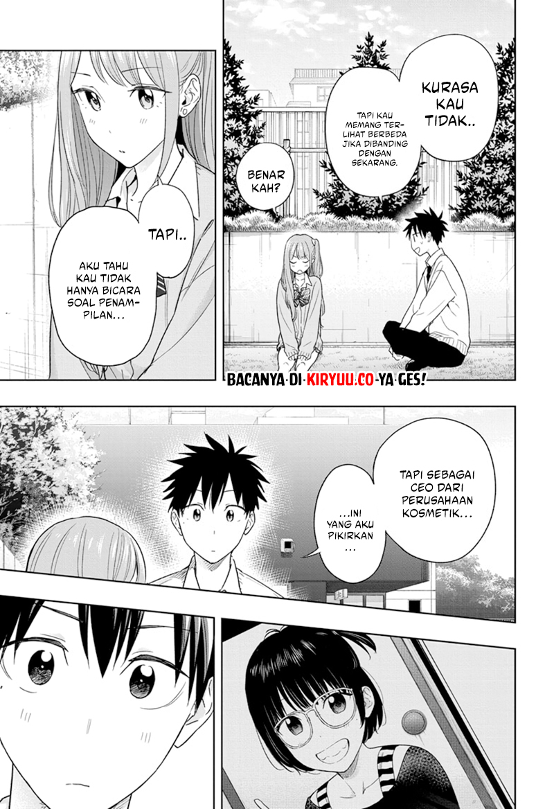 Hima-Ten! Chapter 14 Gambar 16