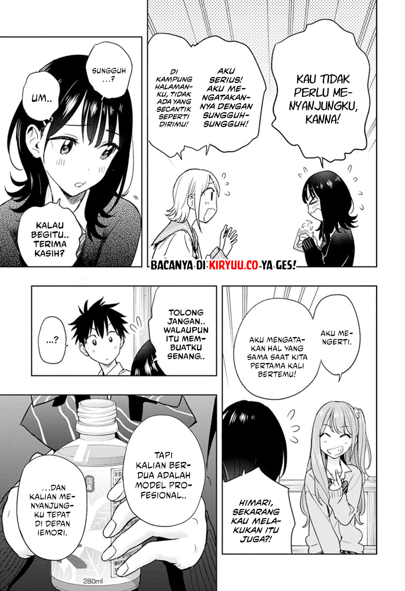 Hima-Ten! Chapter 15 Gambar 14
