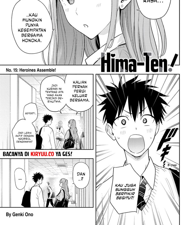 Baca Manga Hima-Ten! Chapter 15 Gambar 2