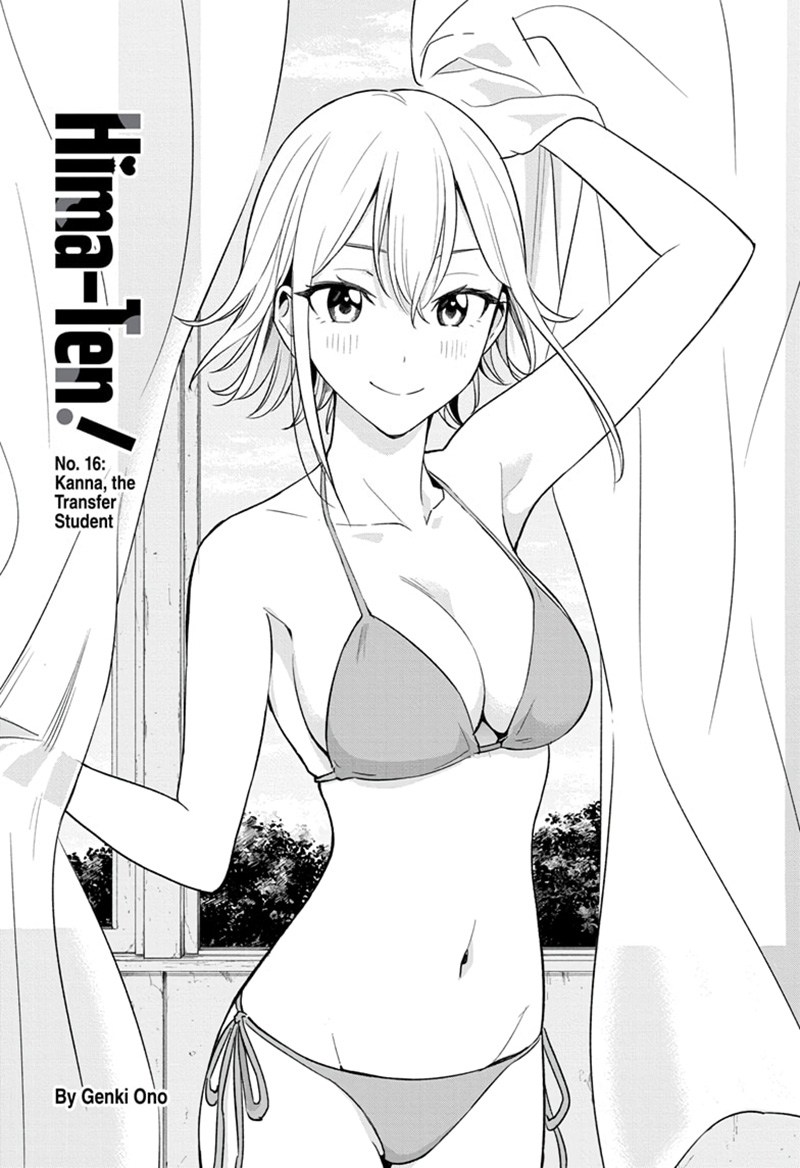 Baca Manga Hima-Ten! Chapter 16 Gambar 2