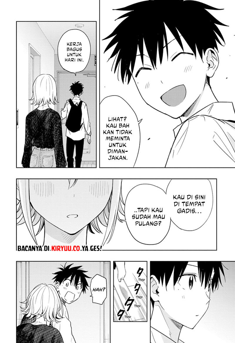 Hima-Ten! Chapter 17 Gambar 16