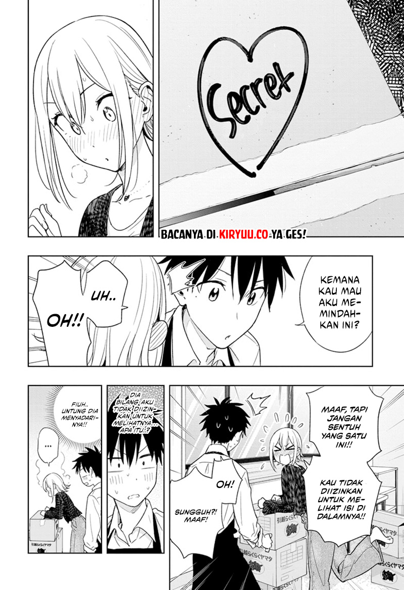 Hima-Ten! Chapter 17 Gambar 8
