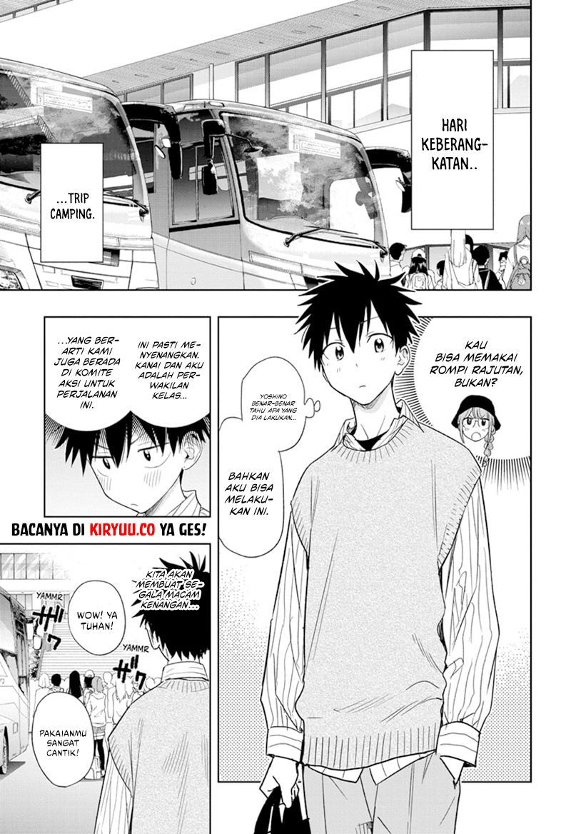 Hima-Ten! Chapter 18 Gambar 18