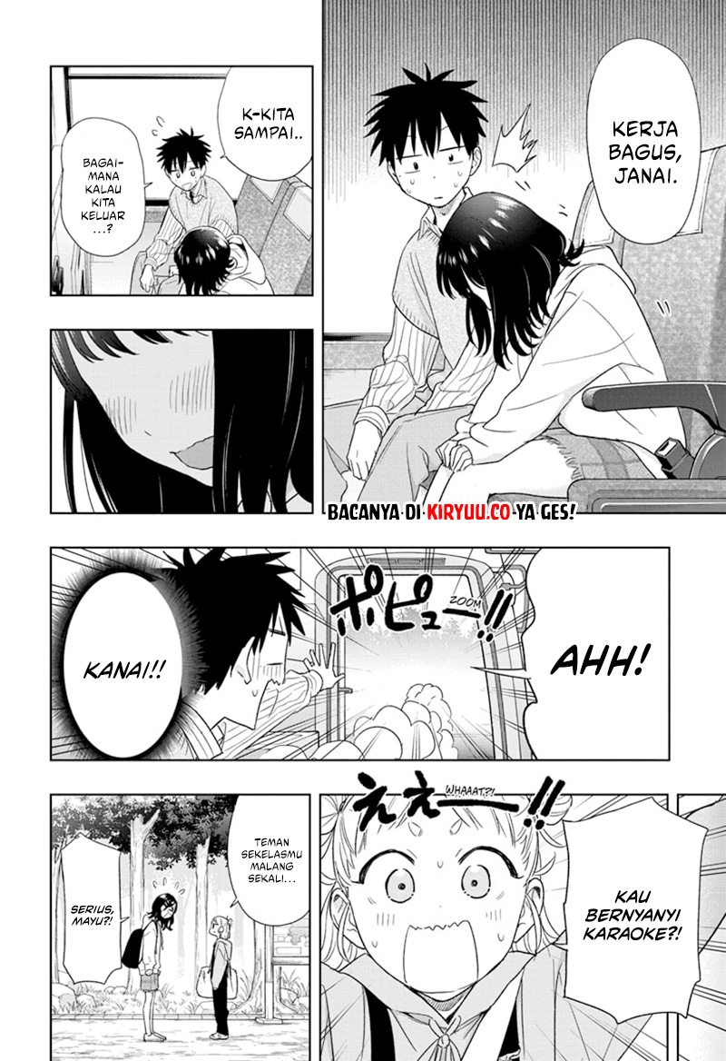 Hima-Ten! Chapter 19 Gambar 16