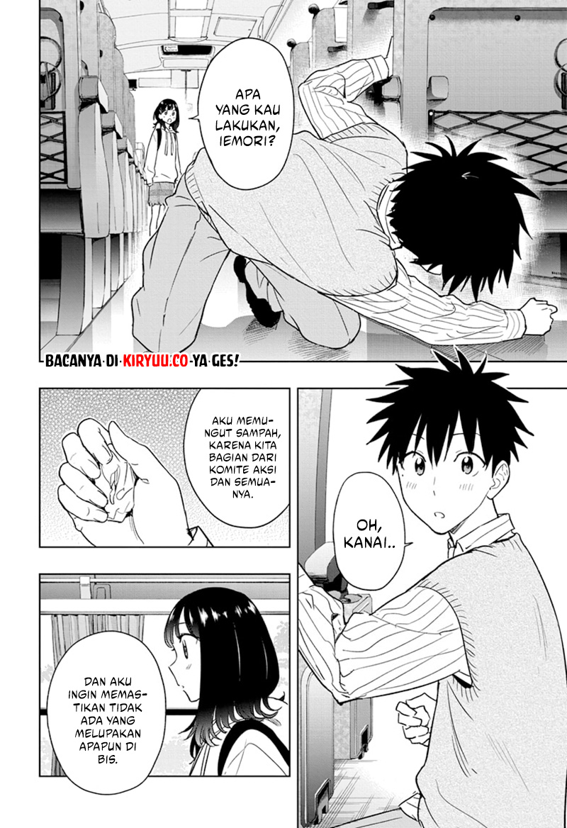 Hima-Ten! Chapter 19 Gambar 18