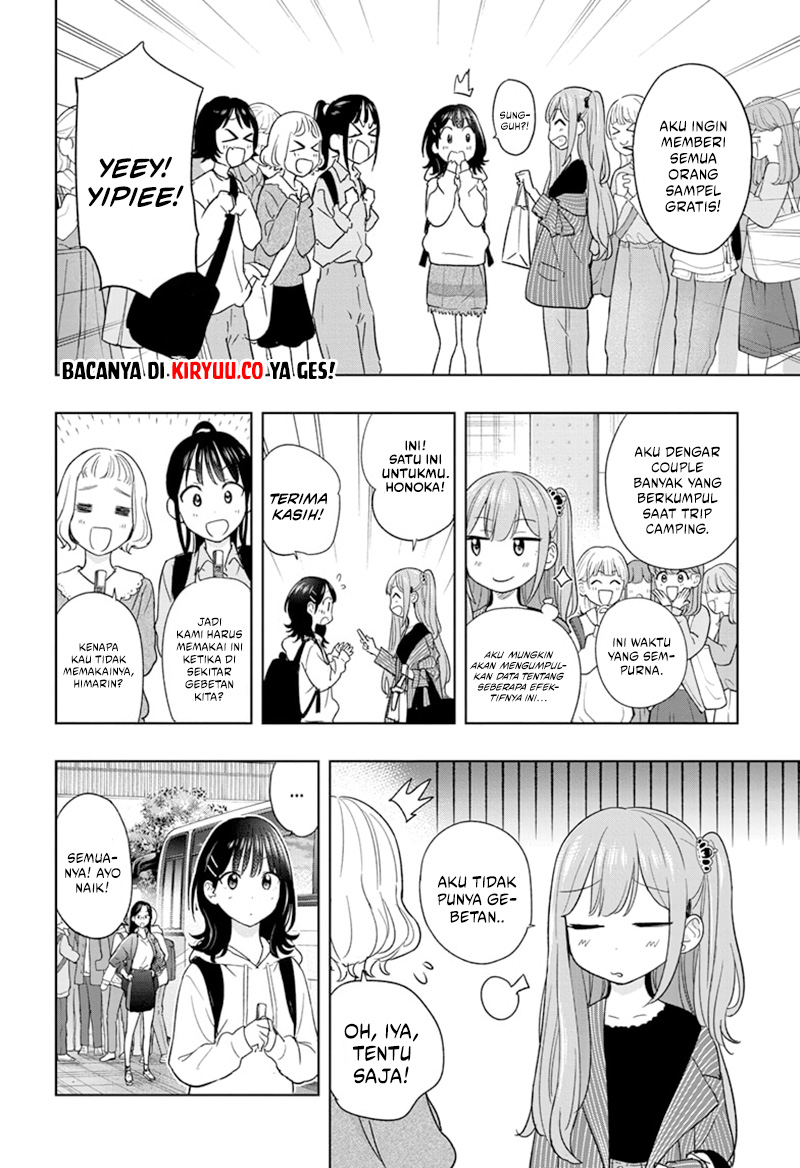 Hima-Ten! Chapter 19 Gambar 4