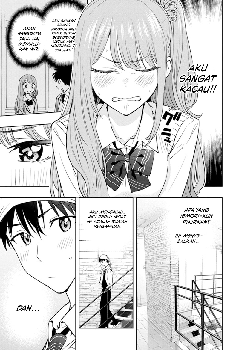 Hima-Ten! Chapter 2 Gambar 13