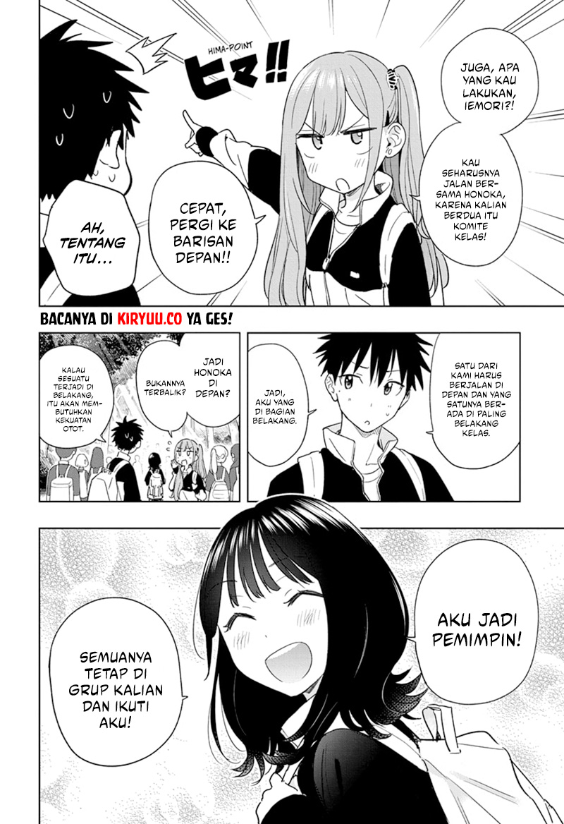 Baca Manga Hima-Ten! Chapter 20 Gambar 2
