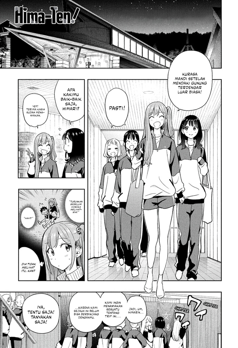 Baca Komik Hima-Ten! Chapter 21 Gambar 1