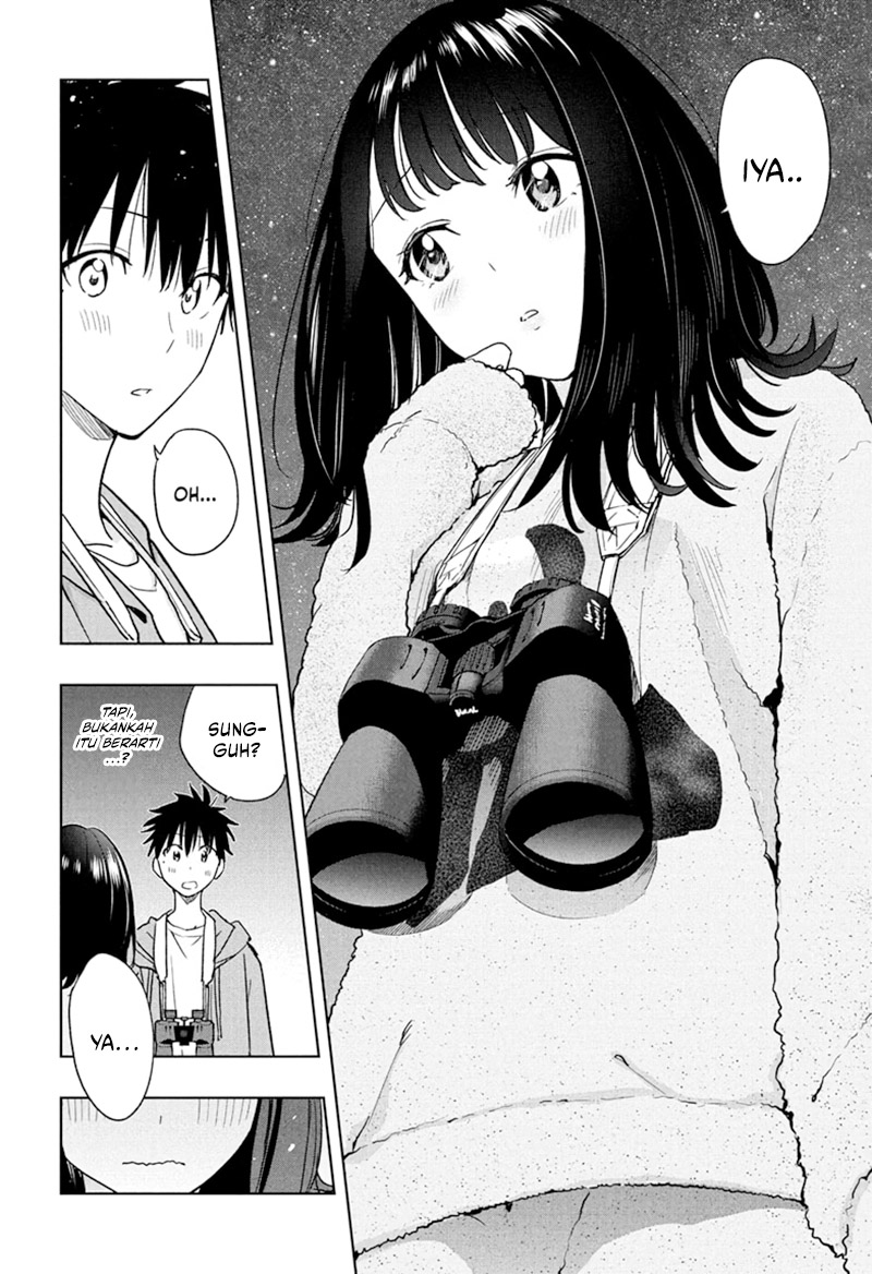 Hima-Ten! Chapter 22 Gambar 18