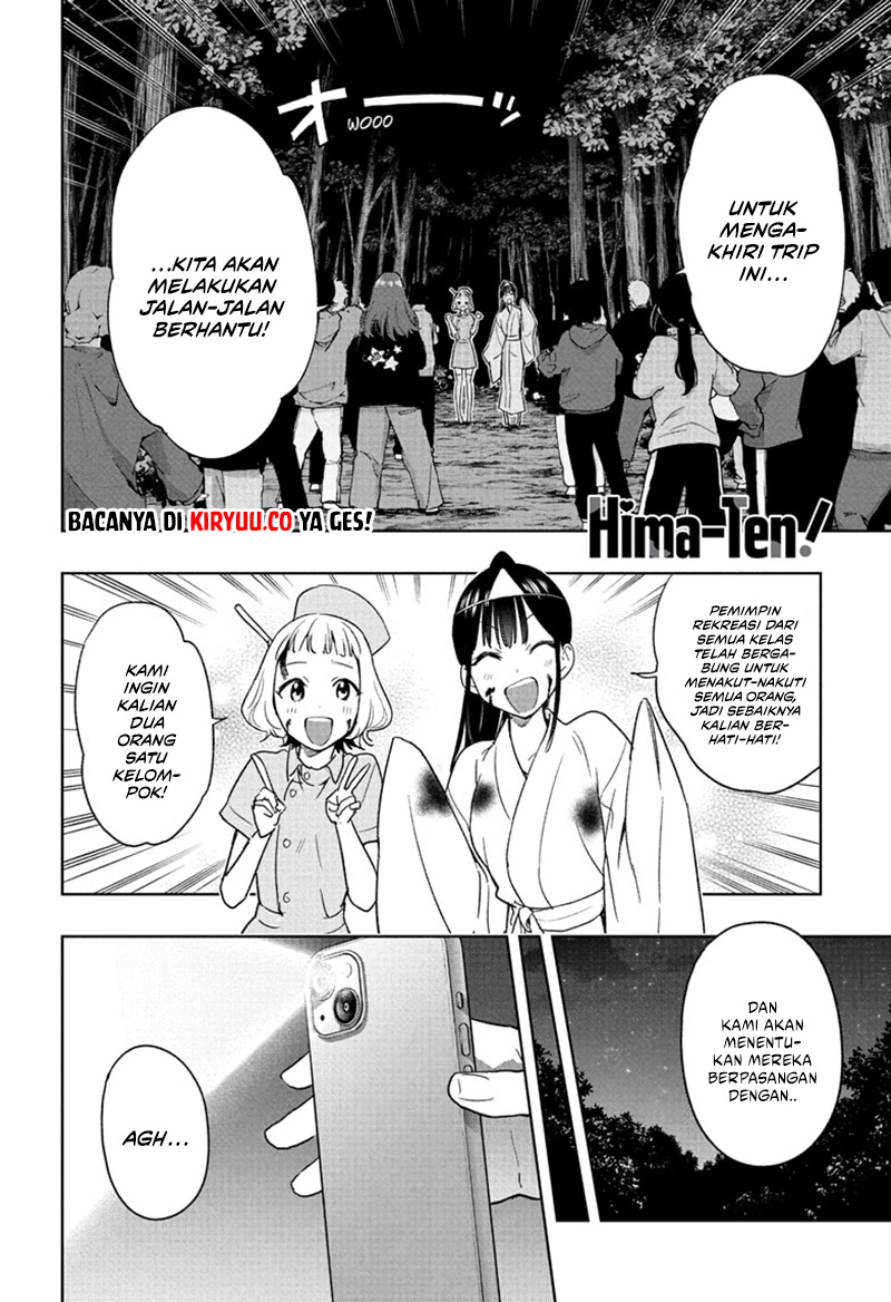Baca Manga Hima-Ten! Chapter 23 Gambar 2
