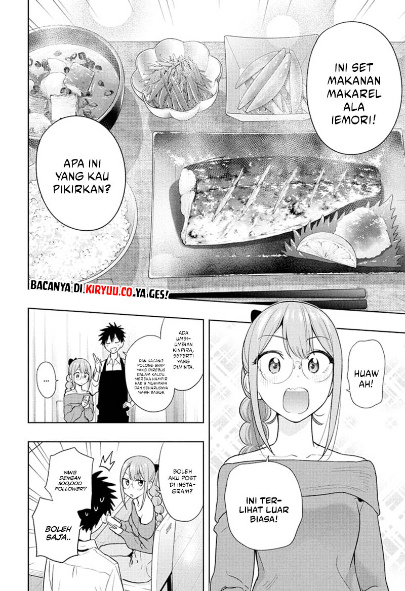 Hima-Ten! Chapter 24 Gambar 16