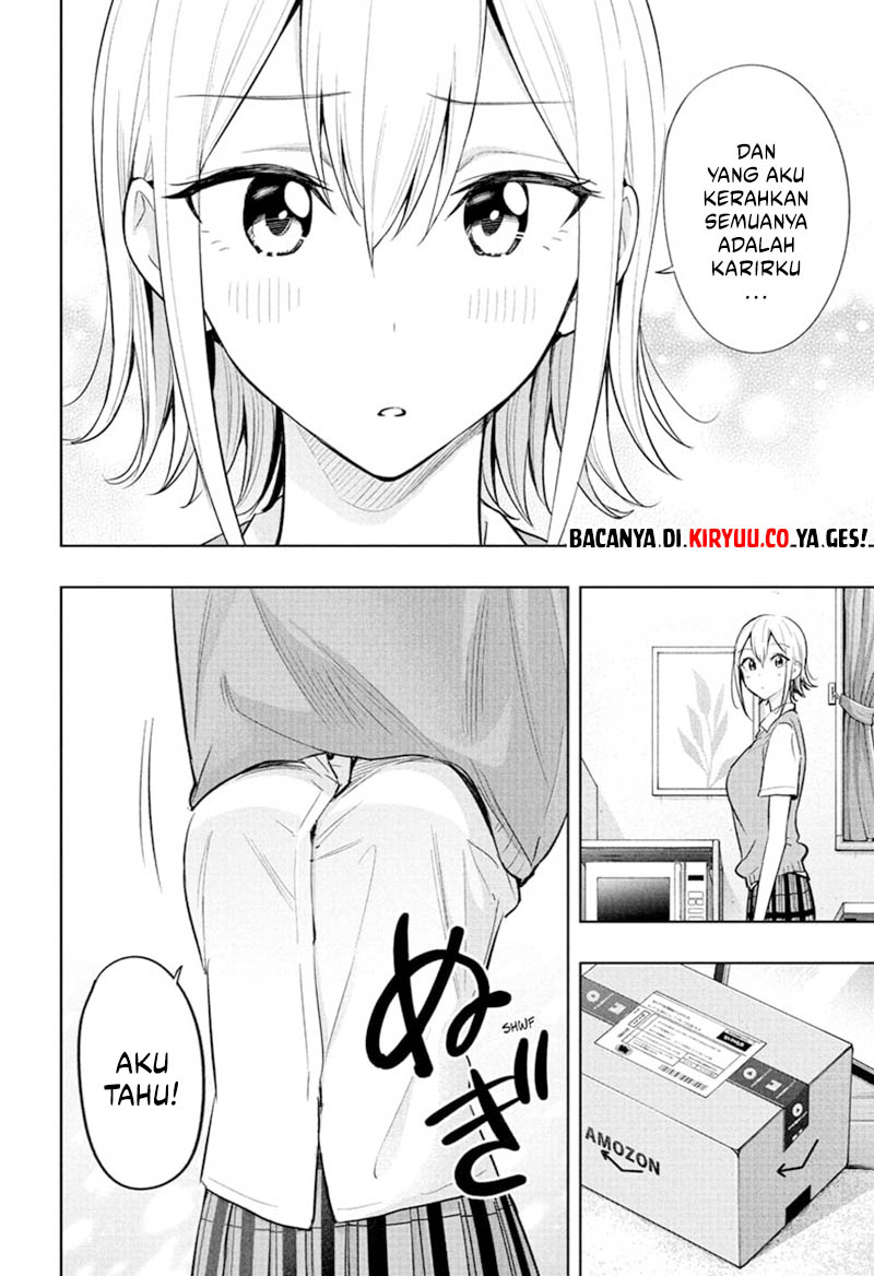 Hima-Ten! Chapter 26 Gambar 11