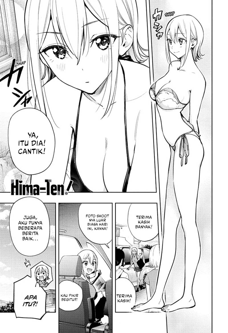 Baca Manga Hima-Ten! Chapter 27 Gambar 2