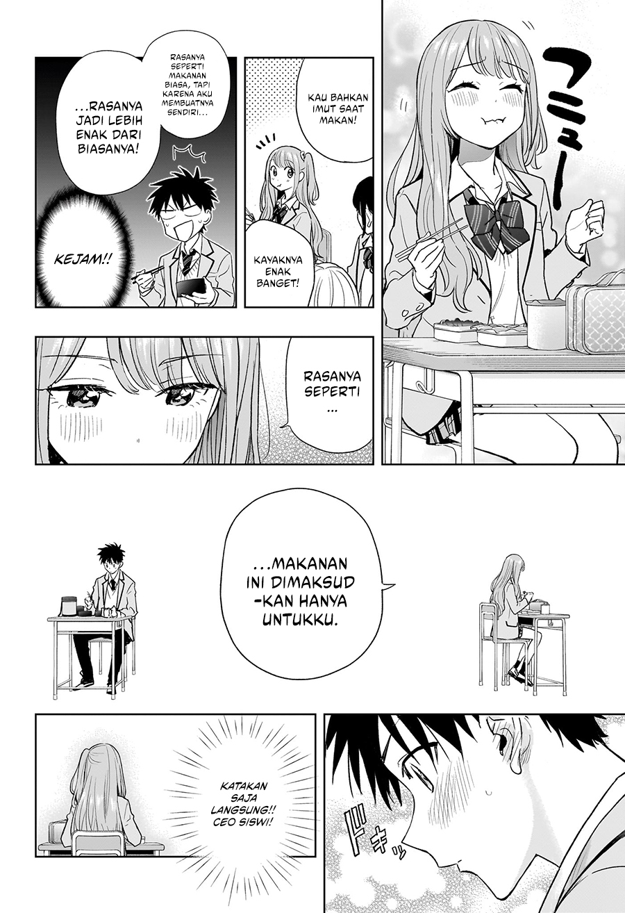 Hima-Ten! Chapter 3 Gambar 20