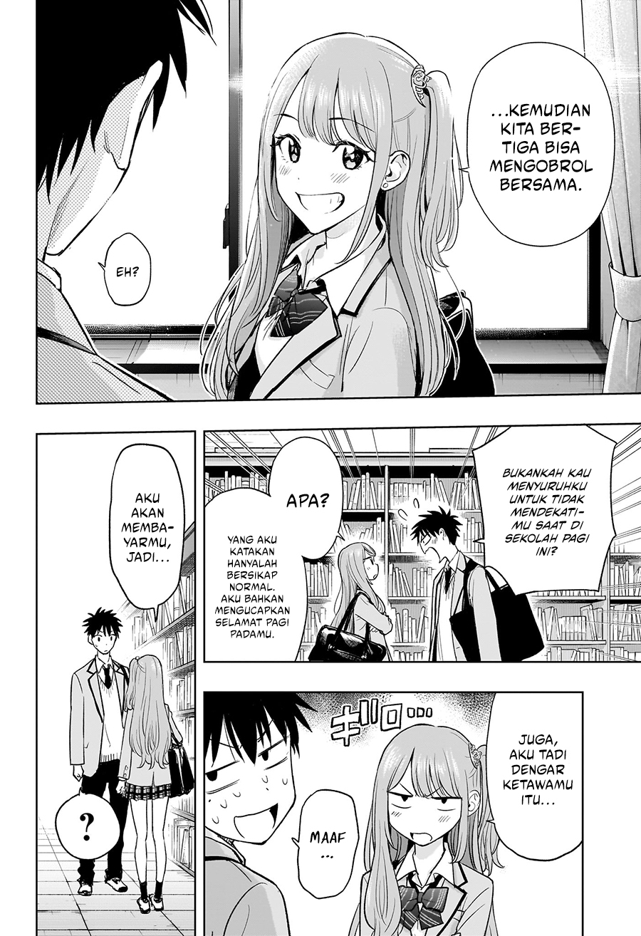 Hima-Ten! Chapter 3 Gambar 22