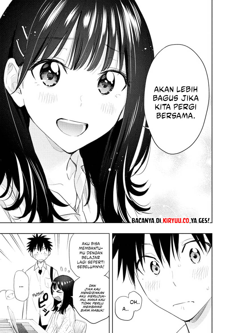 Hima-Ten! Chapter 30 Gambar 17
