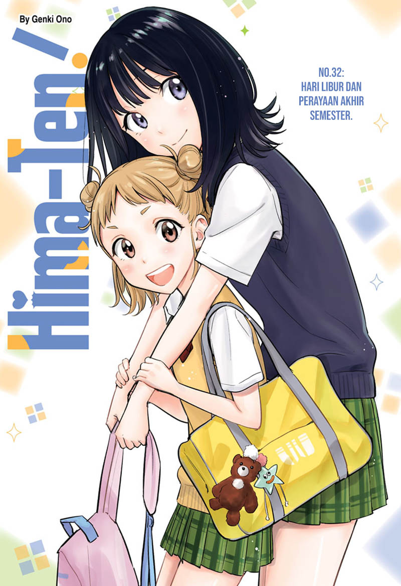 Baca Komik Hima-Ten! Chapter 32 Gambar 1