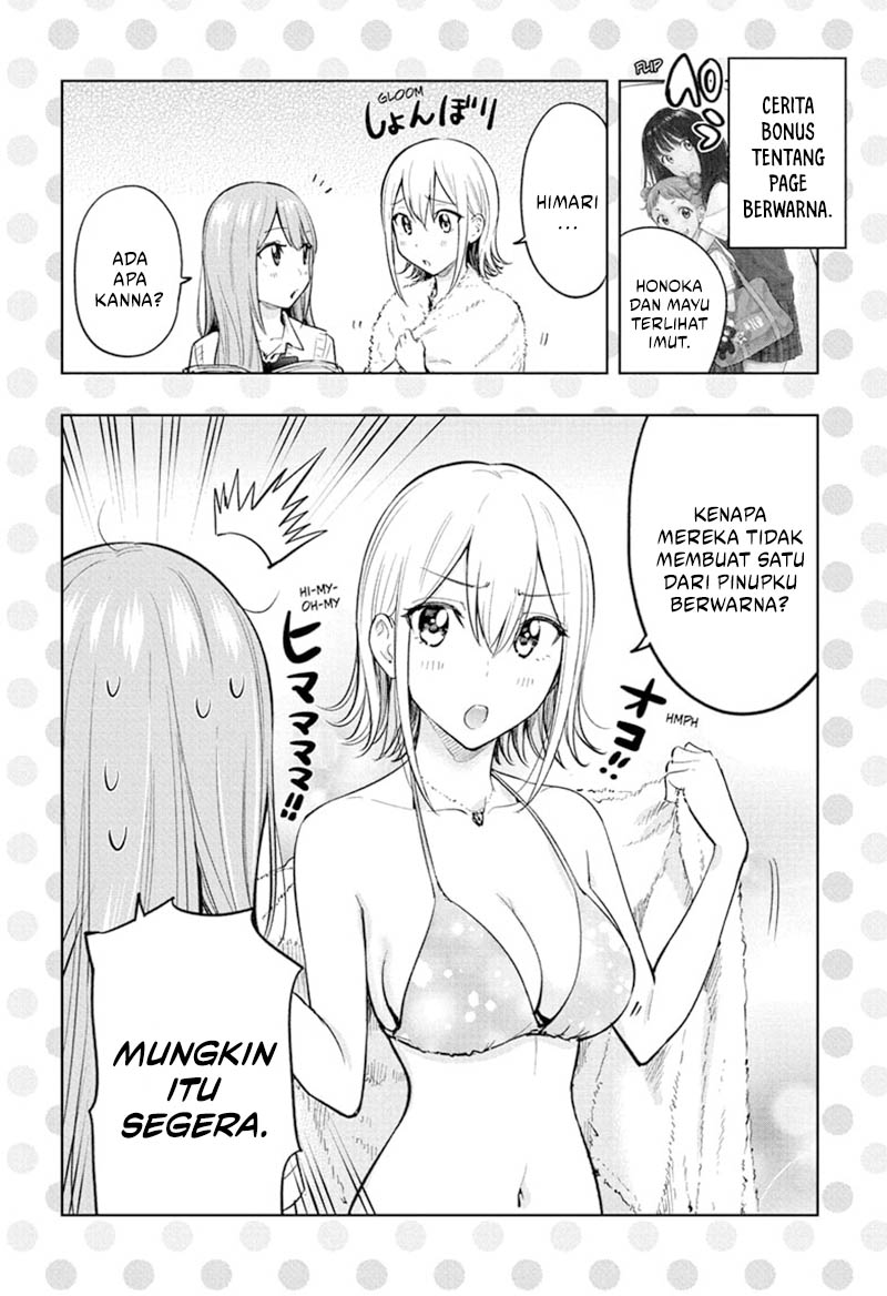 Baca Manga Hima-Ten! Chapter 32 Gambar 2