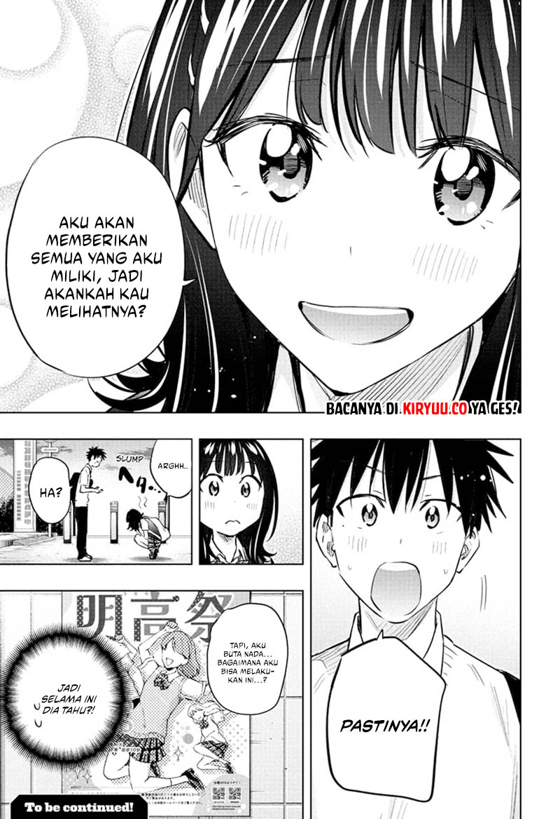 Hima-Ten! Chapter 42 Gambar 19