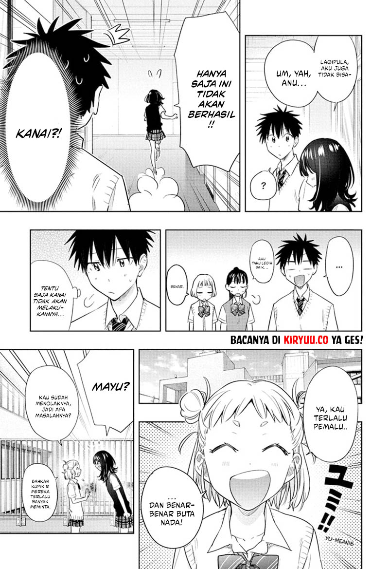 Hima-Ten! Chapter 42 Gambar 5
