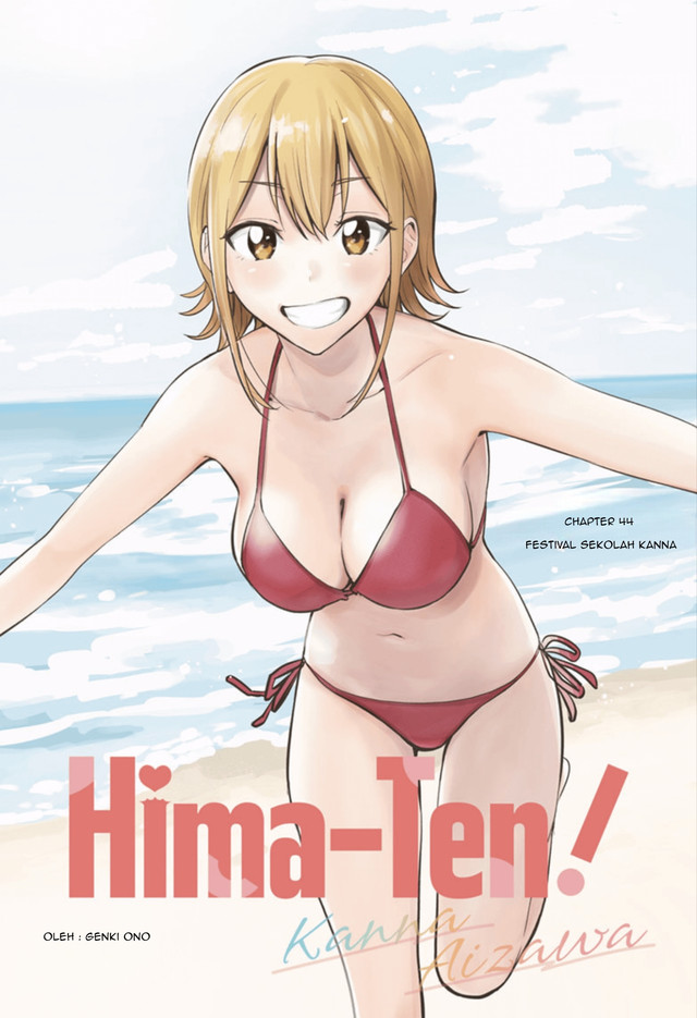 Baca Manga Hima-Ten! Chapter 44 Gambar 2