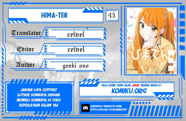 Baca Komik Hima-Ten! Chapter 45 Gambar 1