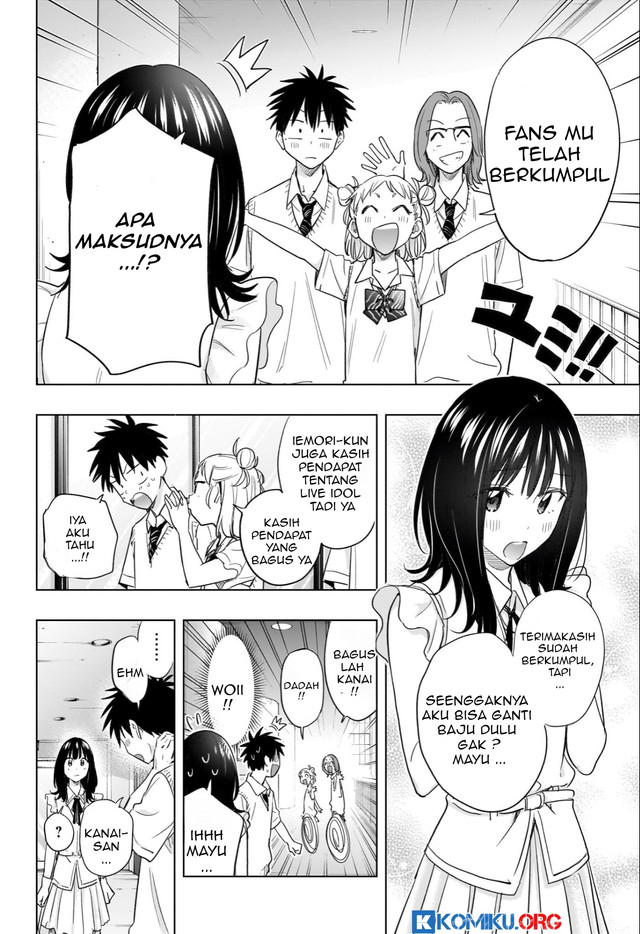 Hima-Ten! Chapter 47 Gambar 15