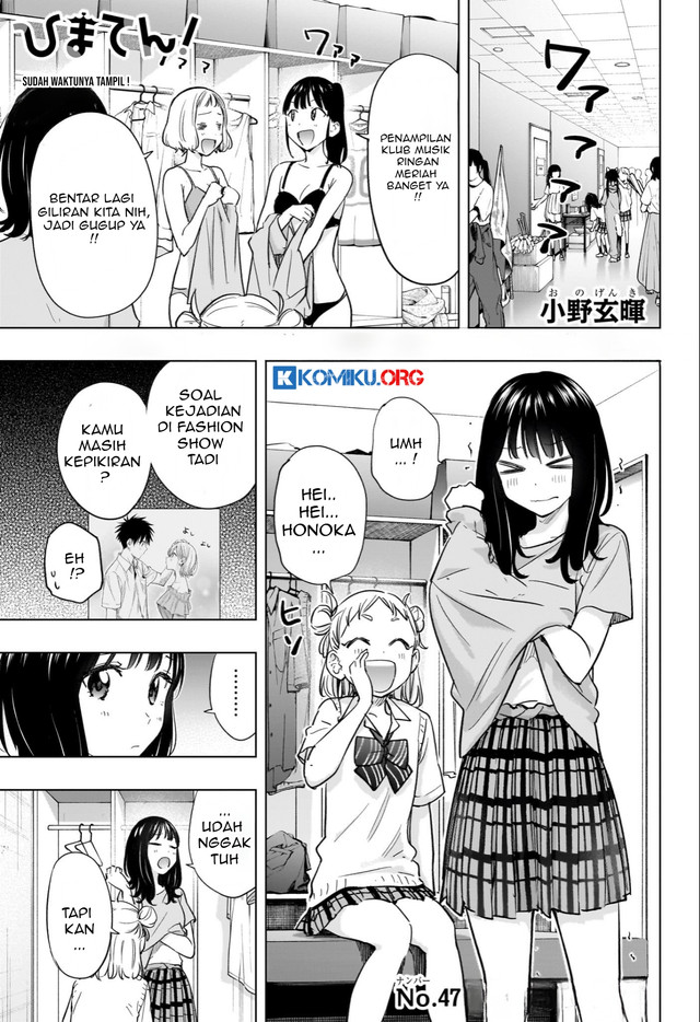 Baca Manga Hima-Ten! Chapter 47 Gambar 2