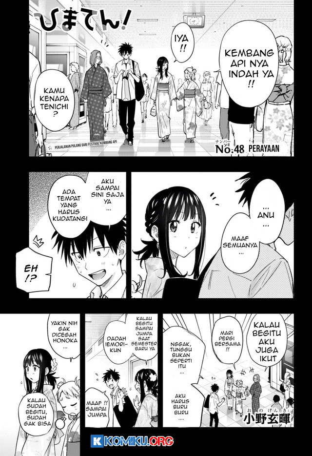 Baca Manga Hima-Ten! Chapter 48 Gambar 2