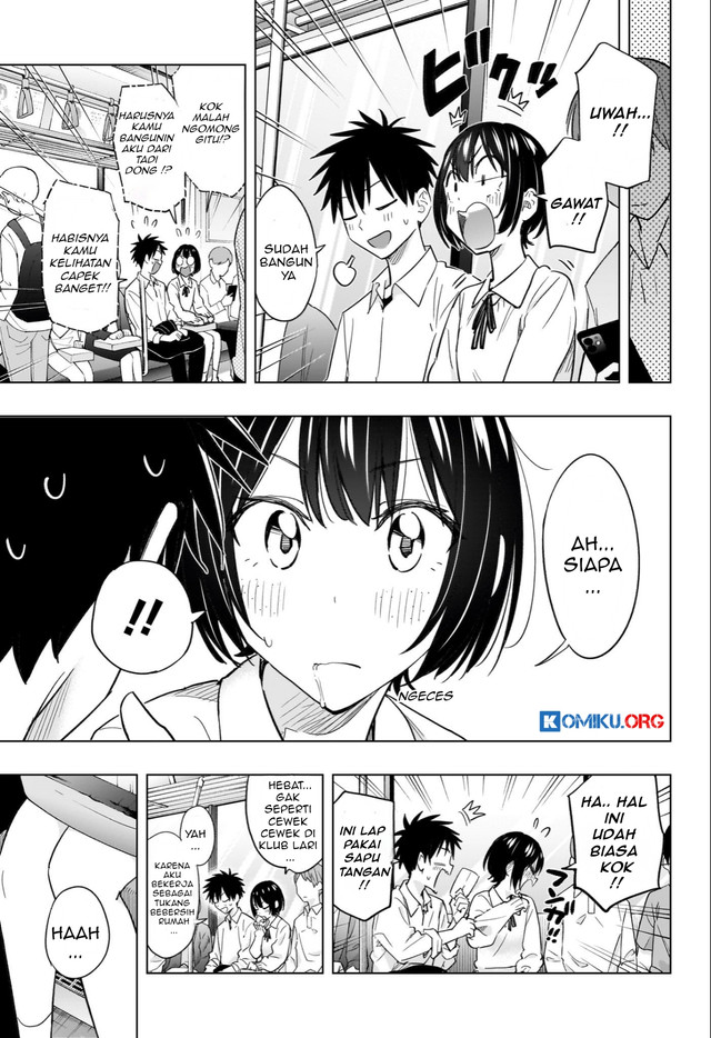 Hima-Ten! Chapter 49 Gambar 16
