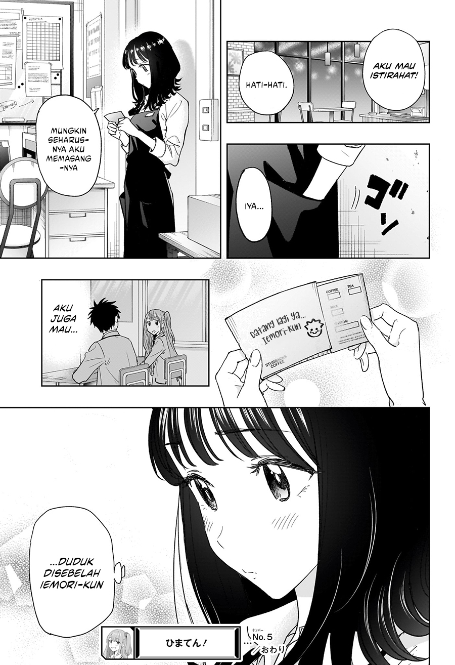Hima-Ten! Chapter 5 Gambar 19