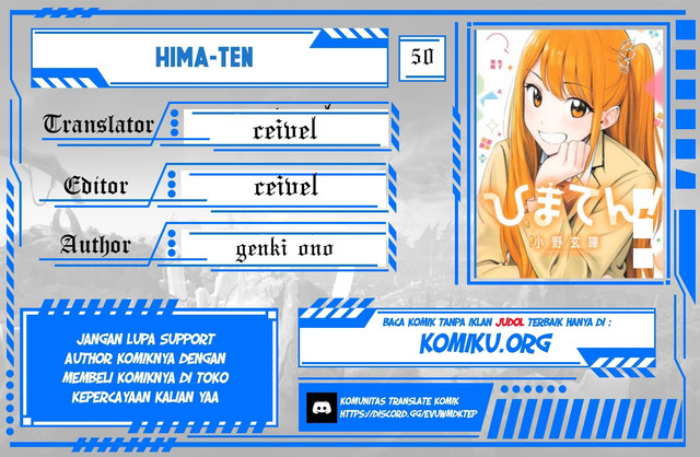 Komik Hima-Ten! - Chapter Chapter 50 - Halaman 1