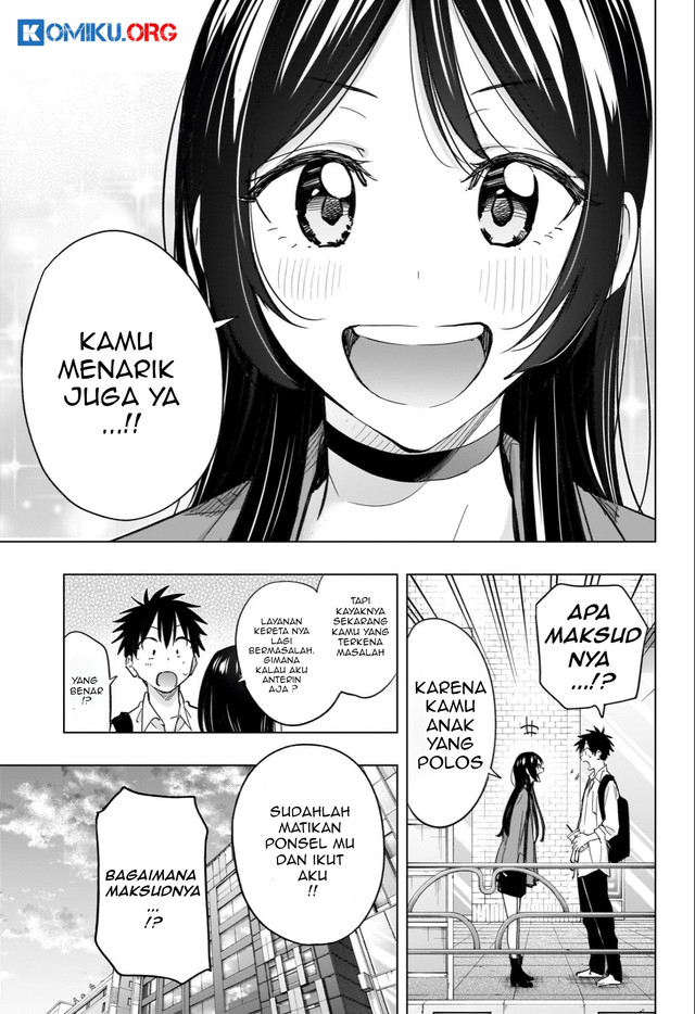 Komik Hima-Ten! - Chapter Chapter 50 - Halaman 12