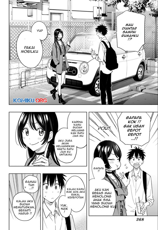 Komik Hima-Ten! - Chapter Chapter 50 - Halaman 13