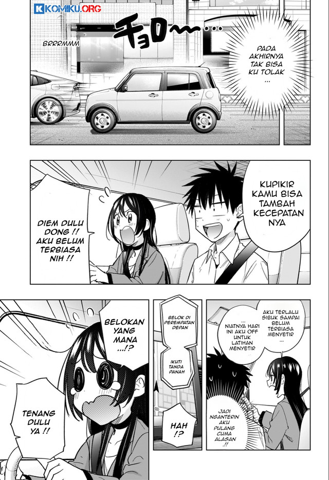 Komik Hima-Ten! - Chapter Chapter 50 - Halaman 14