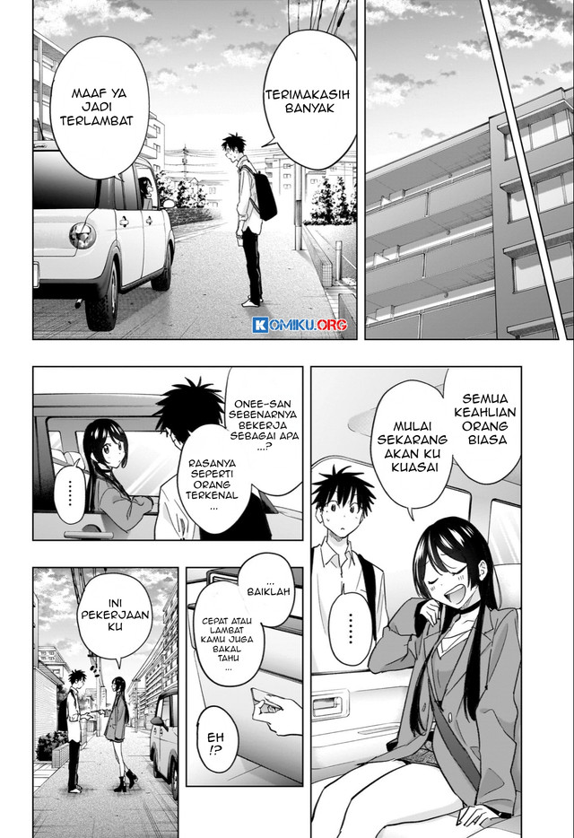 Komik Hima-Ten! - Chapter Chapter 50 - Halaman 15