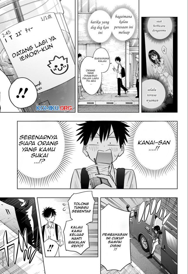 Komik Hima-Ten! - Chapter Chapter 50 - Halaman 4