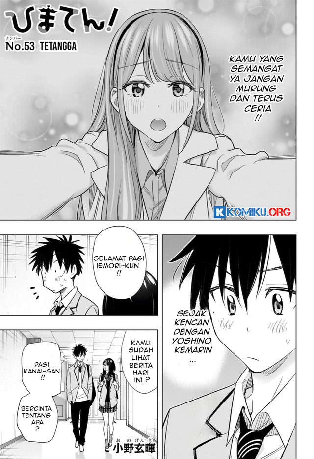 Baca Manga Hima-Ten! Chapter 53 Gambar 2