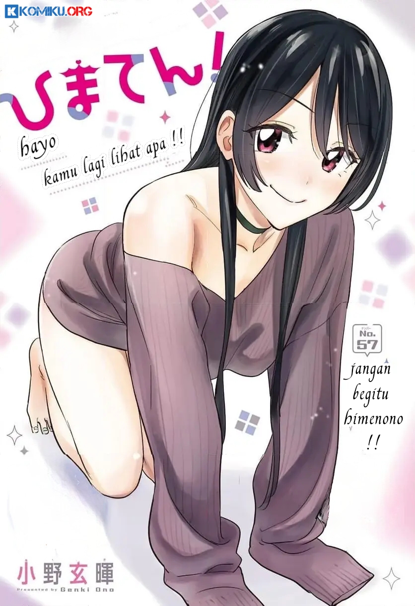 Baca Manga Hima-Ten! Chapter 57 Gambar 2