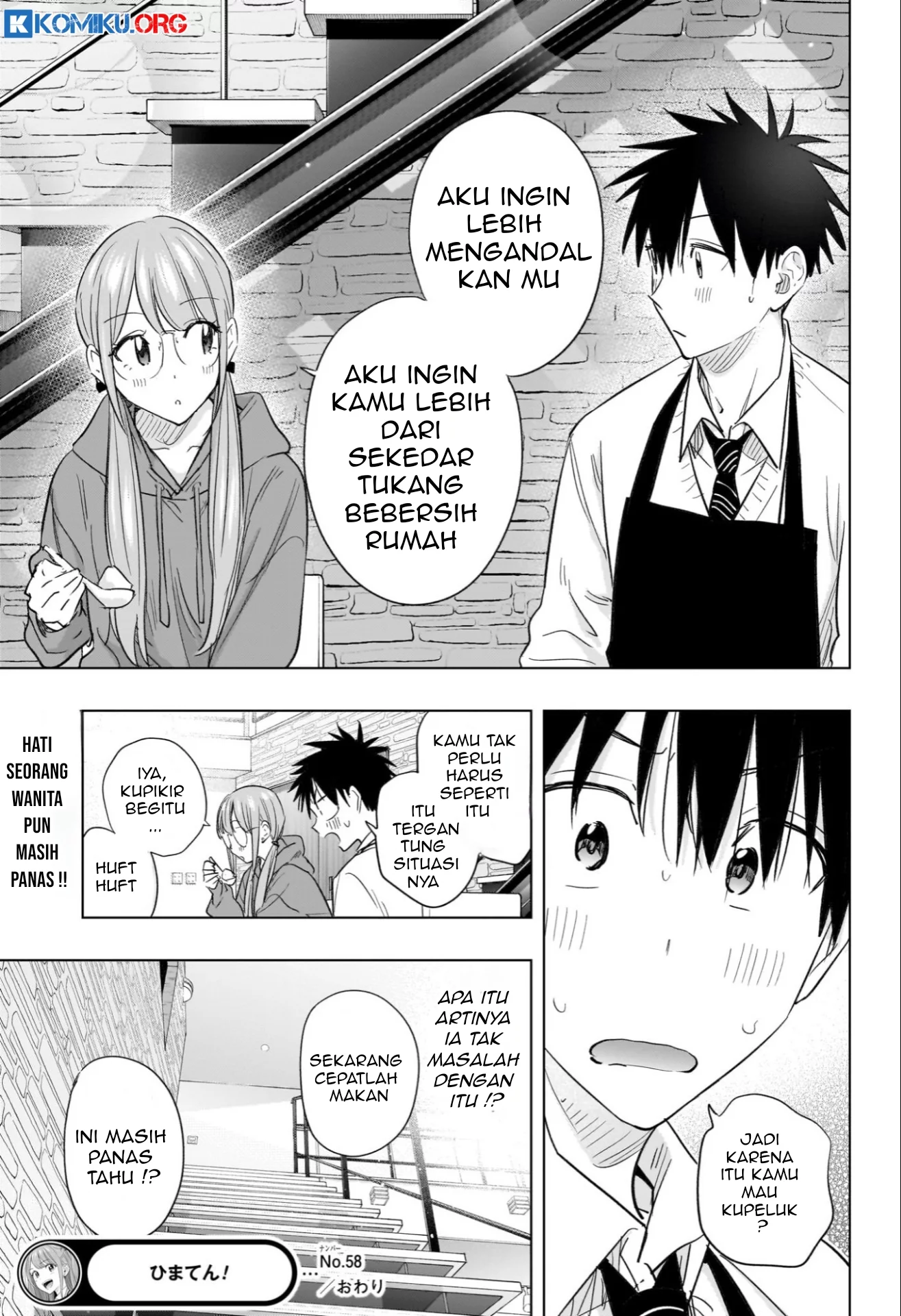 Hima-Ten! Chapter 58 Gambar 20