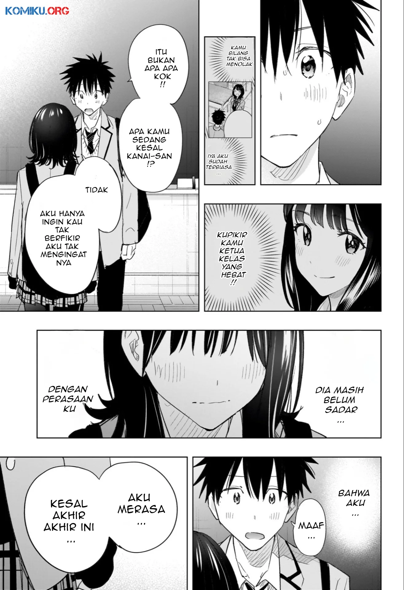 Hima-Ten! Chapter 59 Gambar 16