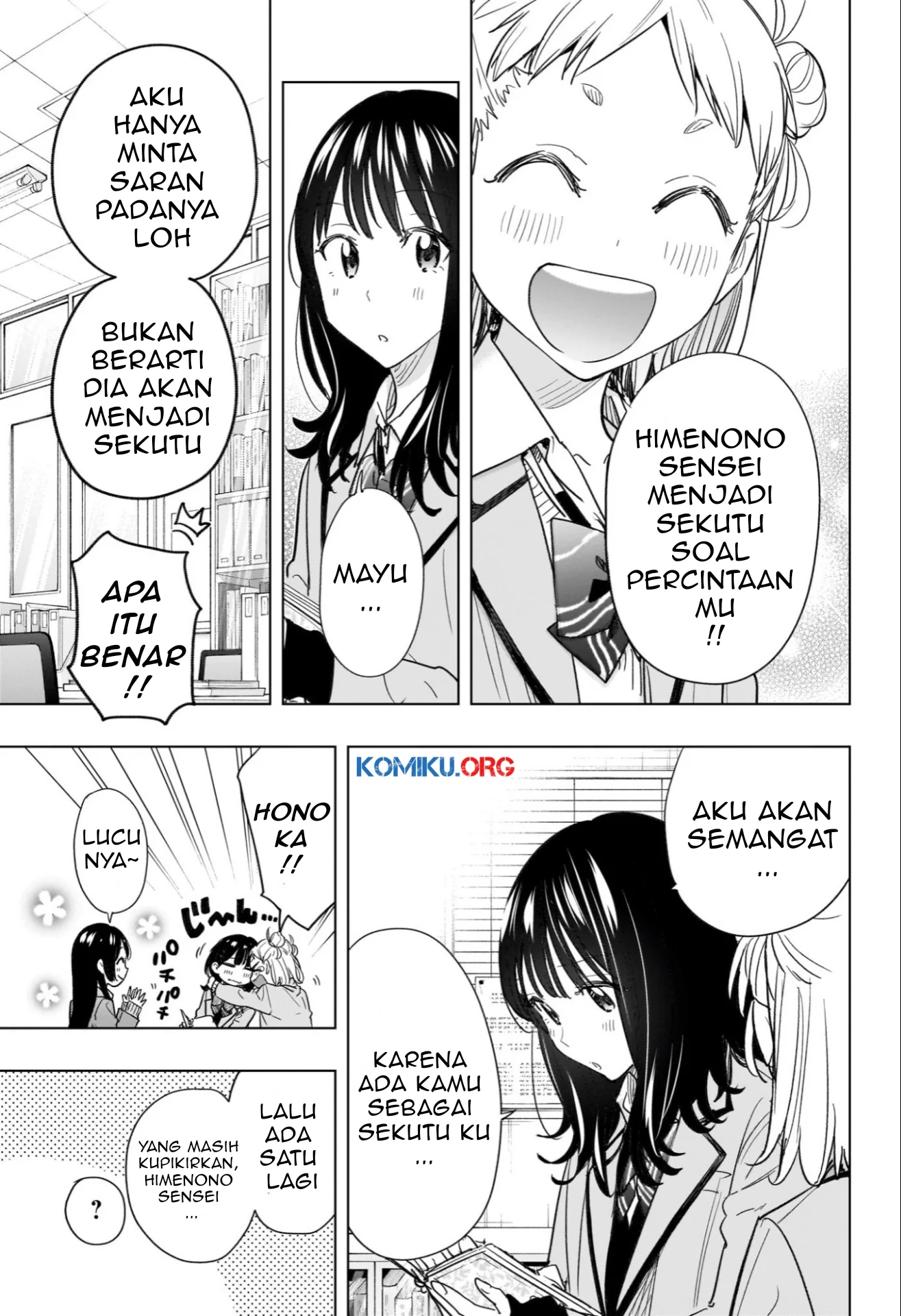 Hima-Ten! Chapter 59 Gambar 4
