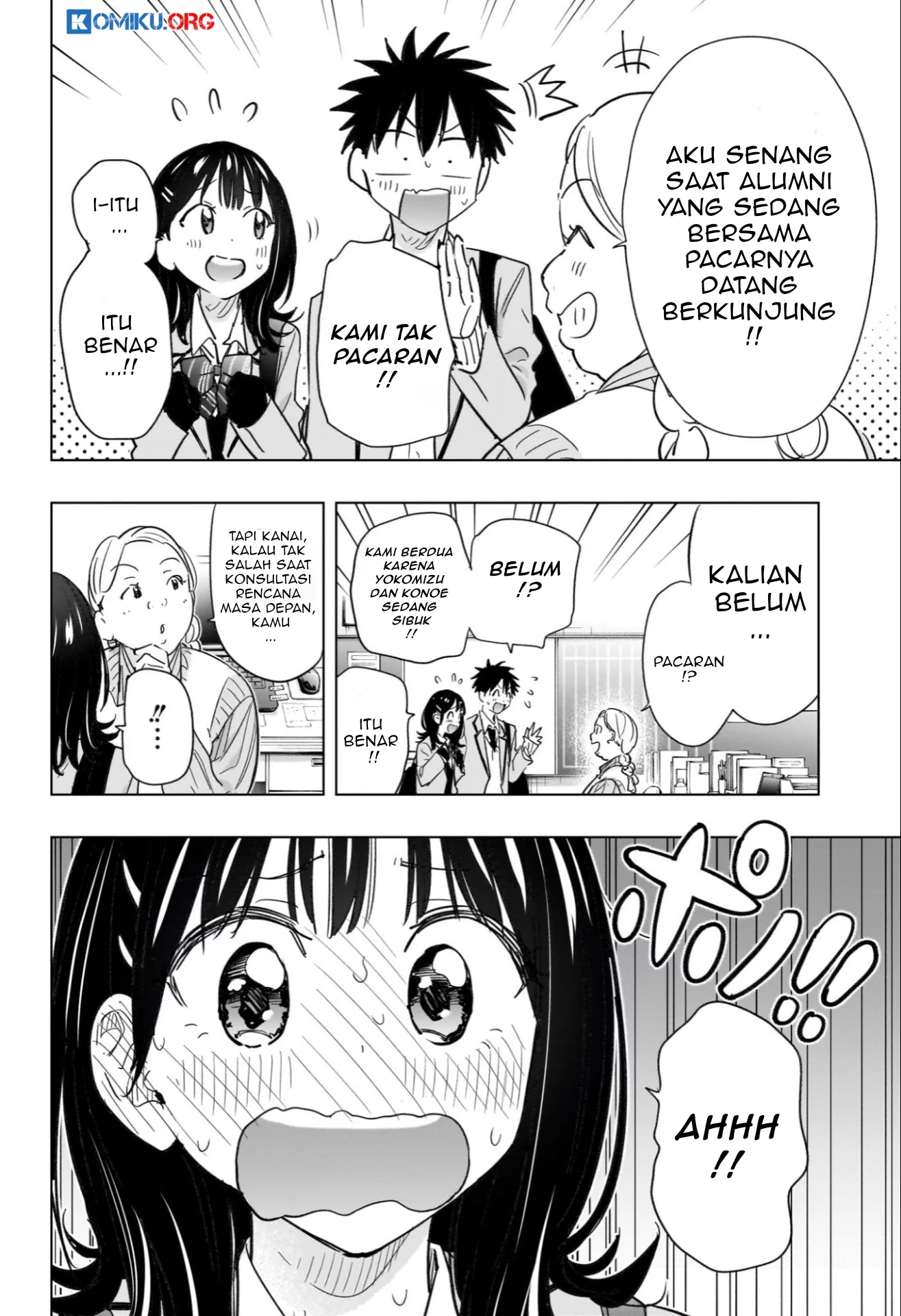 Hima-Ten! Chapter 59 Gambar 9