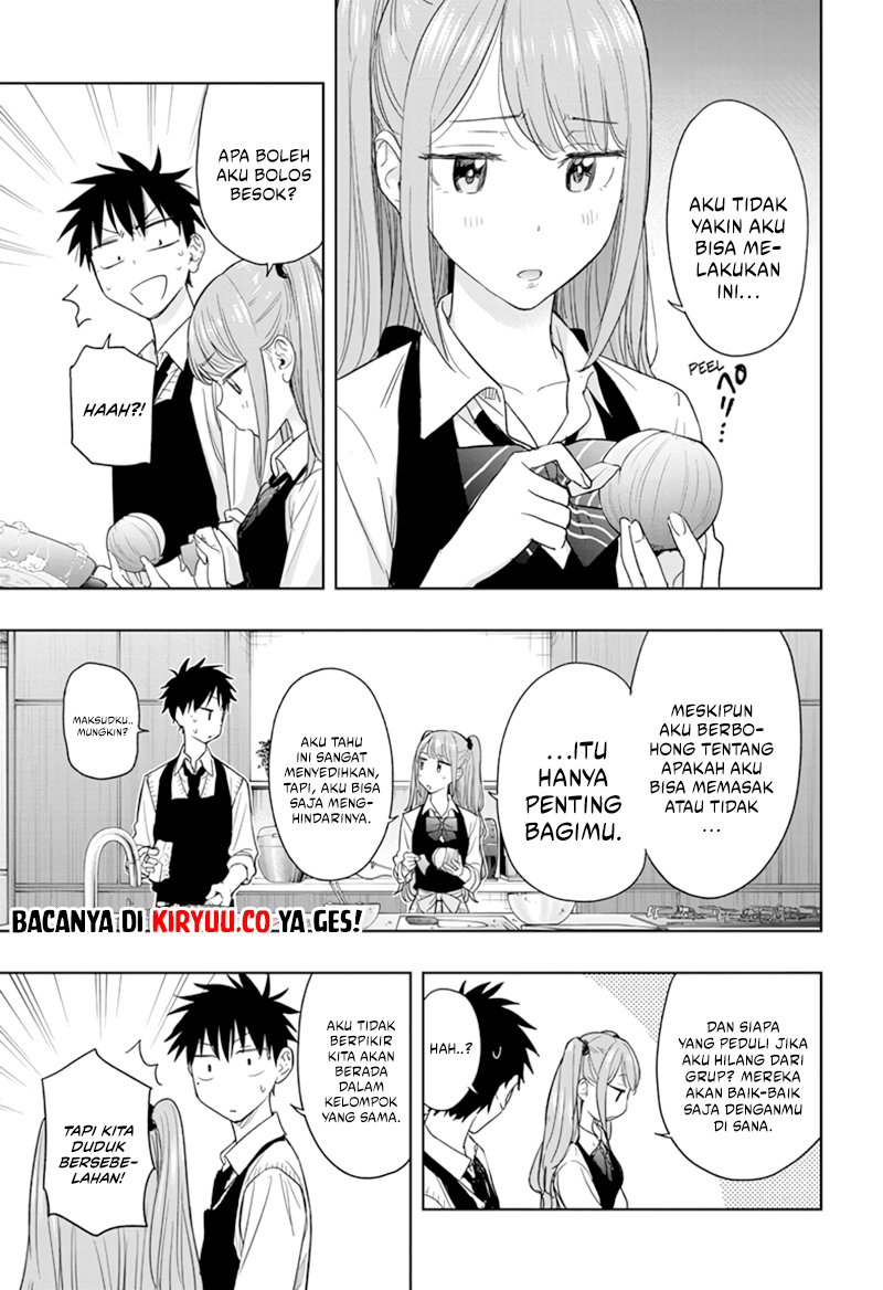 Hima-Ten! Chapter 6 Gambar 10