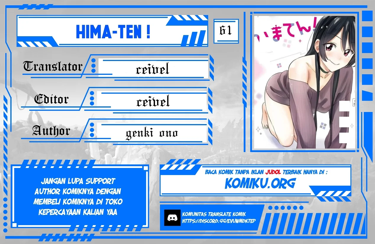Komik Hima-Ten! Chapter 61 gambar nomor 1