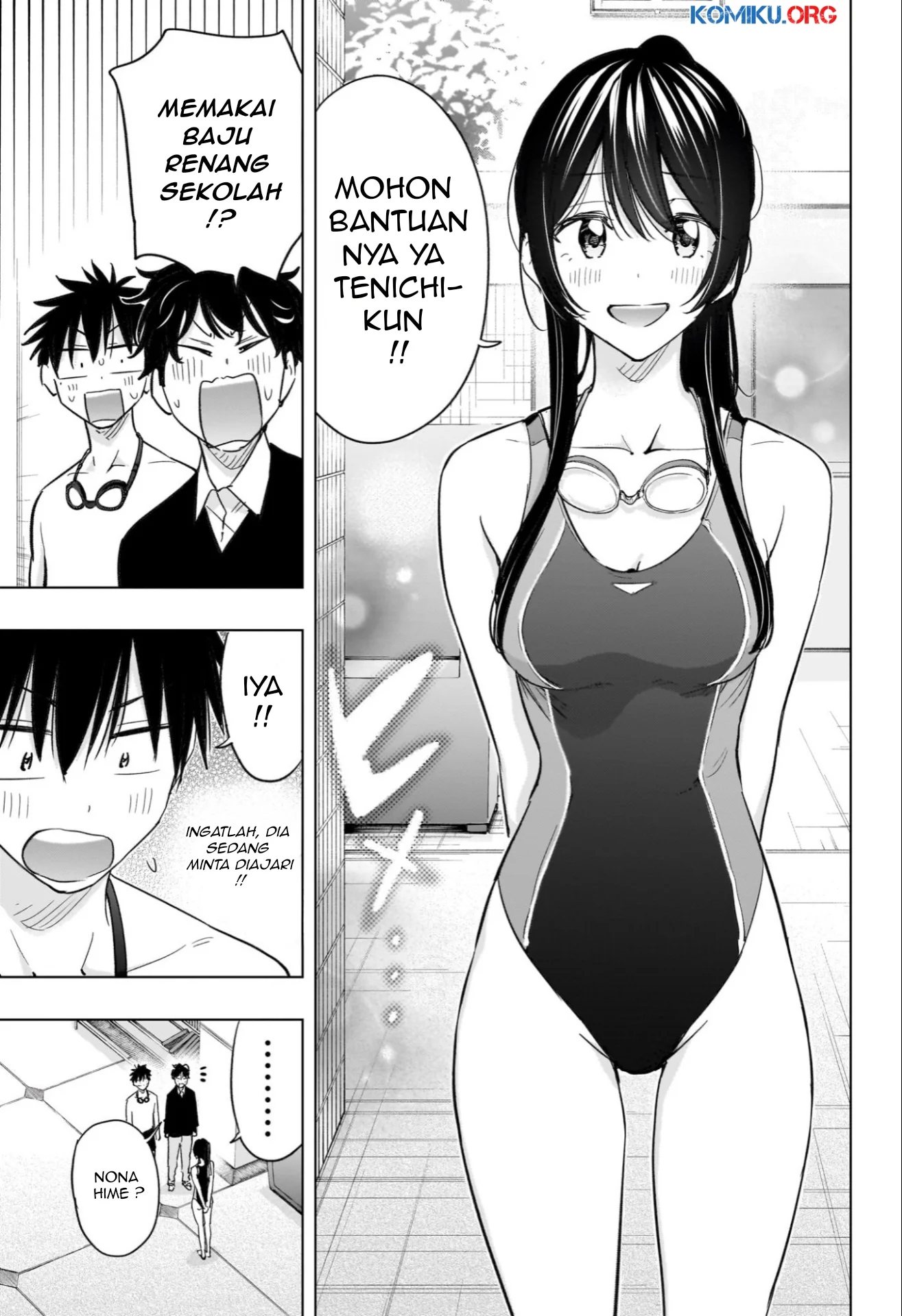 Hima-Ten! Chapter 61 Gambar 12