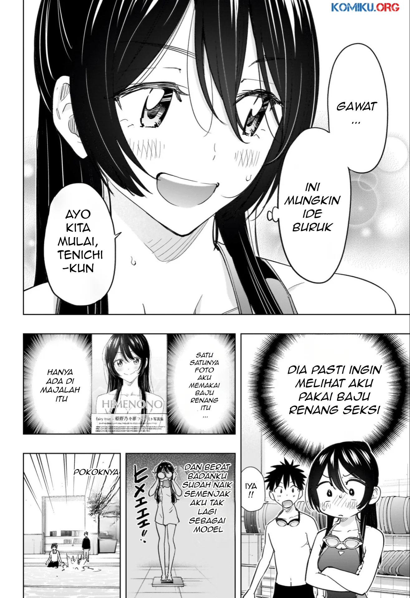 Hima-Ten! Chapter 61 Gambar 13