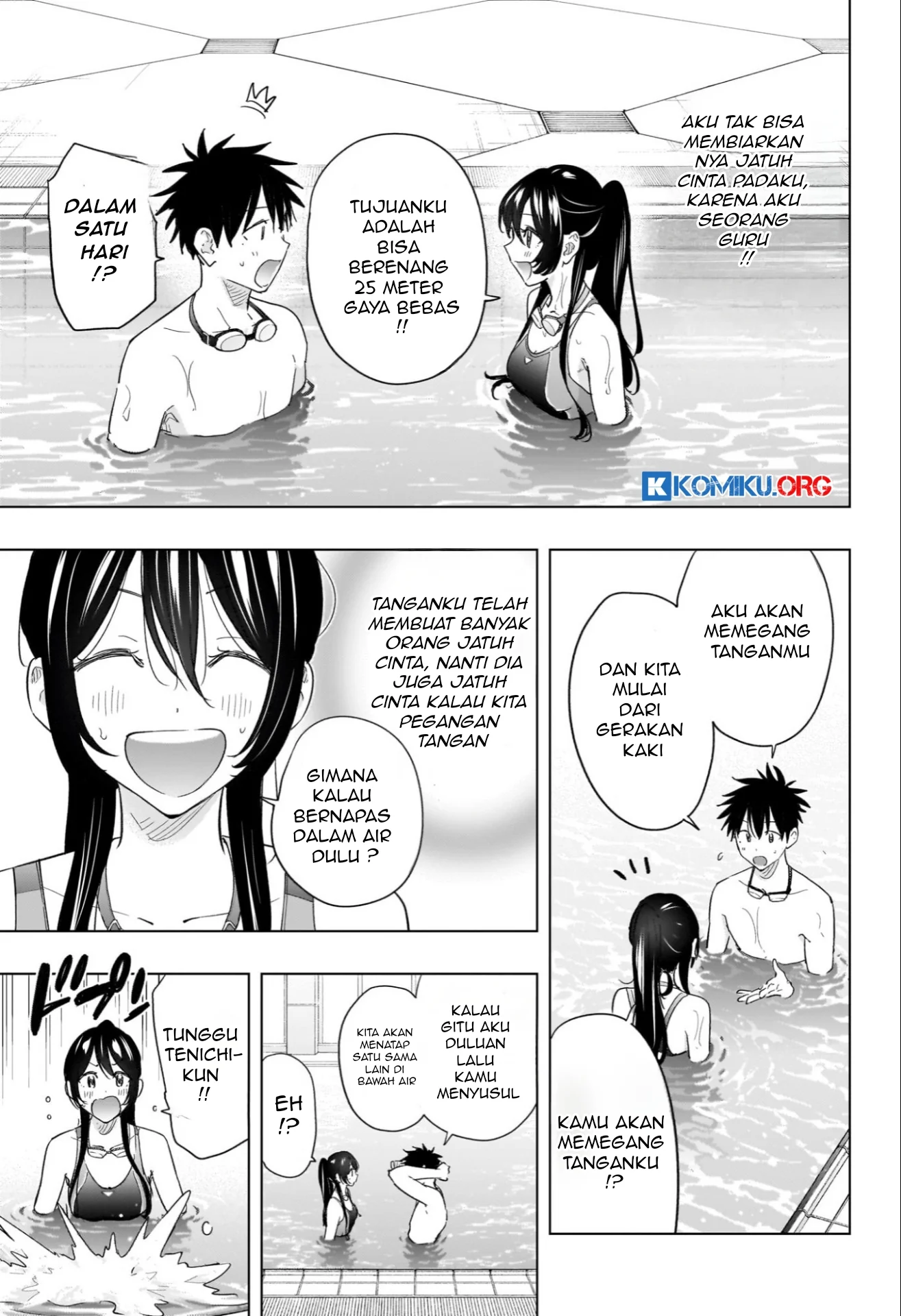 Hima-Ten! Chapter 61 Gambar 14